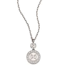 Gucci | Icon Twirl Diamond & 18k White Gold Pendant Necklace | Lyst