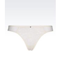 Emporio Armani | White Pants | Lyst