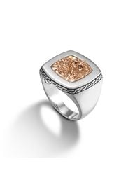 John Hardy | Metallic Square Ring for Men | Lyst