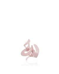 Rosie Assoulin | Roxanne Assoulin For Canada Mint Pink Small Sculptural Ring | Lyst