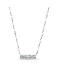 Anne Sisteron - 14kt White Gold Diamond Brick Necklace - Lyst