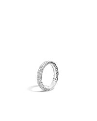 John Hardy | Metallic Classic Chain Band Ring for Men | Lyst