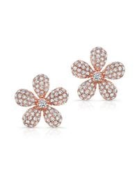 Anne Sisteron - Metallic 14kt Rose Gold Diamond Puffy Daisy Flower Stud Earrings - Lyst