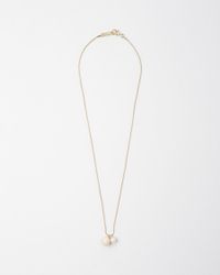 Isabel Marant | Metallic Sweet Pea Necklace | Lyst