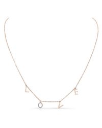 Anne Sisteron | Yellow 14kt Rose Gold Love Necklace -diamond O | Lyst