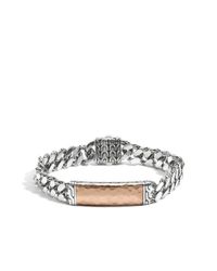 John Hardy | Metallic Classic Chain Hammered Id Bracelet | Lyst