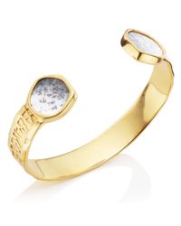 Monica Vinader | Metallic Atlantis Cuff | Lyst