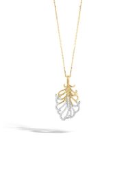 John Hardy | Metallic Classic Chain Medium Drop Pendant | Lyst