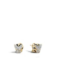 John Hardy | Blue Legends Macan Stud Earrings | Lyst