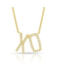 Anne Sisteron - Metallic 14kt Yellow Gold Diamond Xo Necklace - Lyst