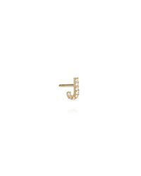 Annoushka - Metallic 18ct Gold Diamond Initial J Single Stud Earring - Lyst