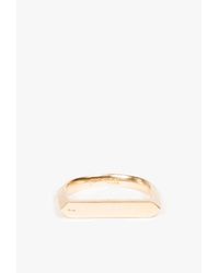 Miansai | Metallic Flat Top Ring | Lyst