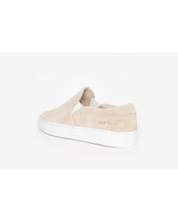 common projects slip on womens