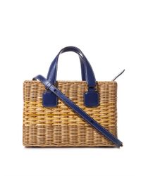 top handle woven box bag