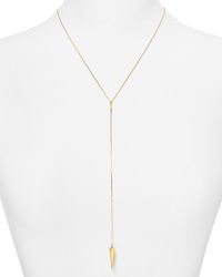 BaubleBar | Gold 20" | Lyst