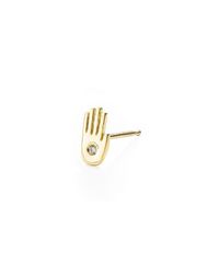 Lulu Frost - Metallic Code Palm 18kt Earring - Lyst