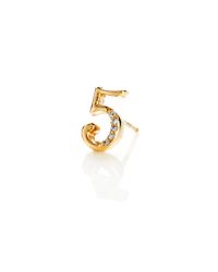 Lulu Frost | Metallic Code Number 18kt #5 Earring | Lyst