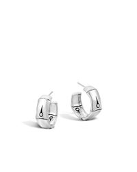 John Hardy | Metallic Bamboo Small Hoop Earrings | Lyst