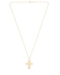Emanuele Bicocchi | Metallic Gold Cross Pendant On Chain Necklace for Men | Lyst