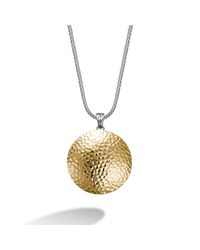 John Hardy | Metallic Palu Hammered Gold Enhancer | Lyst