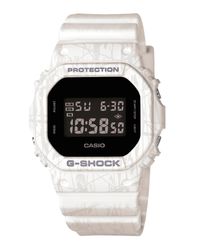 G-Shock | White Slash Resin Strap Digital Watch for Men | Lyst