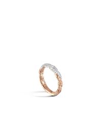 John Hardy | Metallic Classic Chain Flat Twisted Slim Band Ring | Lyst