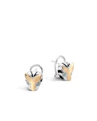 John Hardy | Blue Macan Button Earring | Lyst