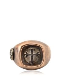 Bonato Milano 1960 | Pink Cross Chevalier Ring for Men | Lyst