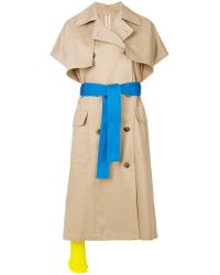 Trench à manches courtes MSGM en coloris Multicolor