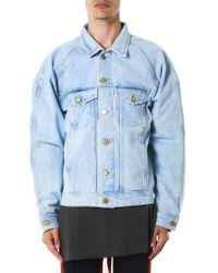 Fear Of God - Blue Selvedge Denim Trucker Jacket for Men - Lyst