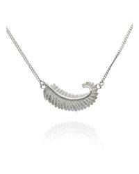 Patience Jewellery - Multicolor Fern Necklace - Lyst