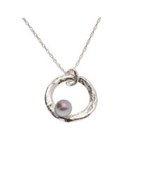 Erin Cox Jewellery - White Floating Pearl Pendant - Lyst