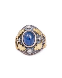 Katherine LeGrand Custom Goldsmith - Blue Oak Cast Sapphire Cabochon Ring - Lyst