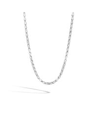 John Hardy | Metallic Link Necklace | Lyst