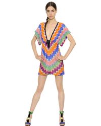 Missoni | Multicolor Zigzag Viscose Knit Dress | Lyst