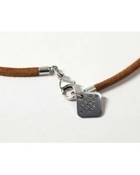 Lyst - Louis Vuitton Leather Choker Necklace Kiwi Motif Cup Limited Model in Brown
