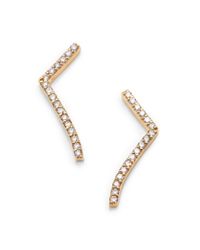Phyne By Paige Novick | Metallic Elisabeth Diamond & 14k Yellow Gold Short Curved Bar Earrings | Lyst