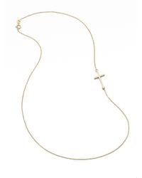Mizuki | Metallic 14k Yellow Gold Side Cross Necklace | Lyst