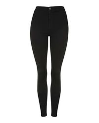 topshop joni lyst moto petite jeans featured