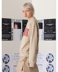 TARGETTO Natural Arch Logo Sweat Shirt Beige