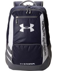Under Armour Charm City Backpack in White | Lyst