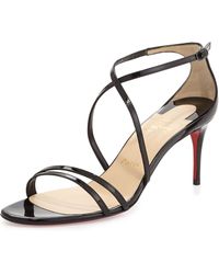 Christian Louboutin Heels | High Heels, Pumps \u0026amp; Platform Heels | Lyst  