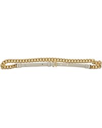 Prada Belt in Gold | Lyst  