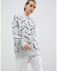 Ivy Park Scatter Logo Sweatshirt In Grey - Gray