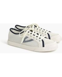 tretorn tournament net white