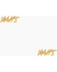 Lyst Kate Spade New York Say Yes Oopsie Daisy Mismatched Earrings Kate Spade Say Yes Mrs Studs Lyst