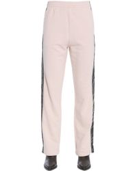 maison margiela joggers