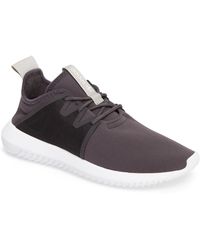 lyst adidas tubulare virale 2 scarpa (donne) lyst adidas tubulare virale 2 scarpa (donne)