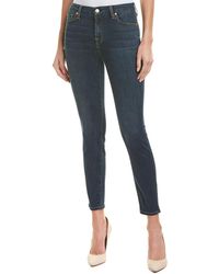 7 For All Mankind 7 For All Mankind Gwenevere Tin Man High-rise Ankle Cut - Blue