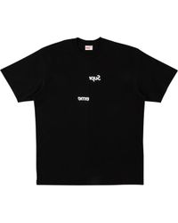 Supreme cdg box logo t shirt websites